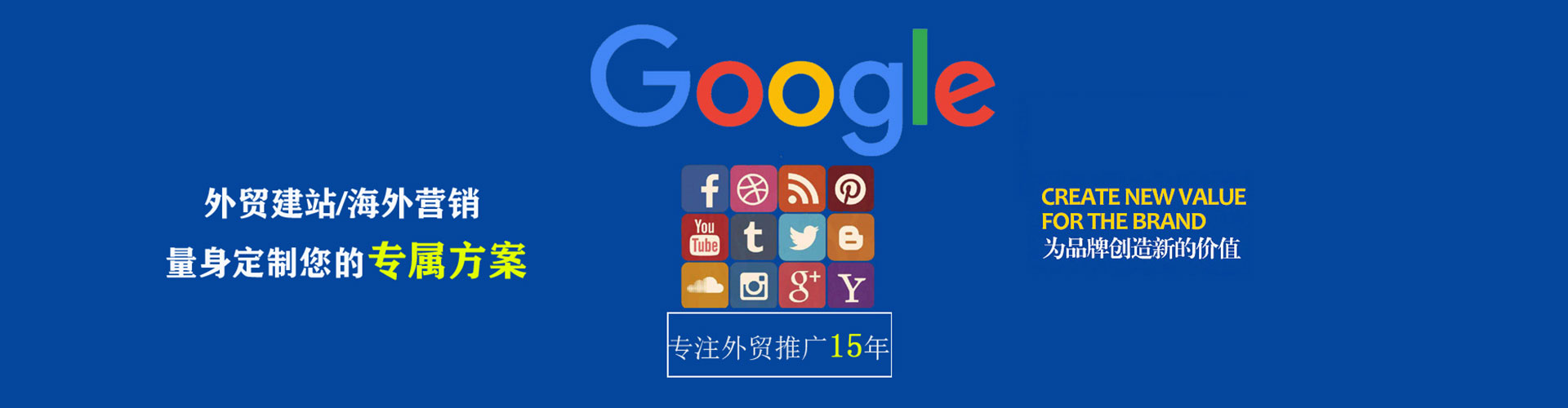 凯里百度推广竞价
